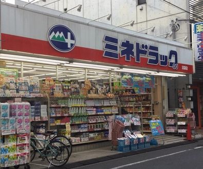 ミネドラッグ 沼袋店の画像