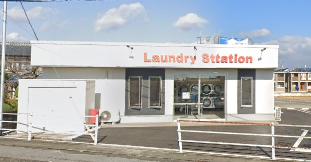 LaundryStation内ケ島店の画像