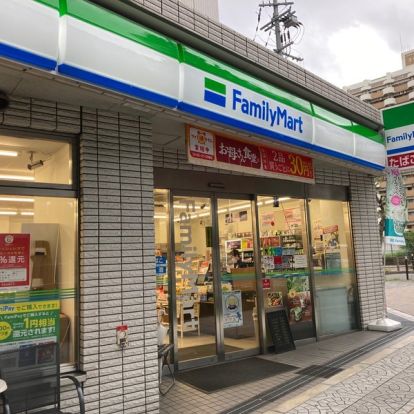 ファミリーマート 森ノ宮中央店の画像