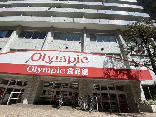 Olympic(オリンピック) 鶴見店の画像