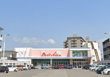 マルナカ　高須店の画像