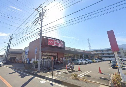 マックスバリュ 南足柄岩原店の画像