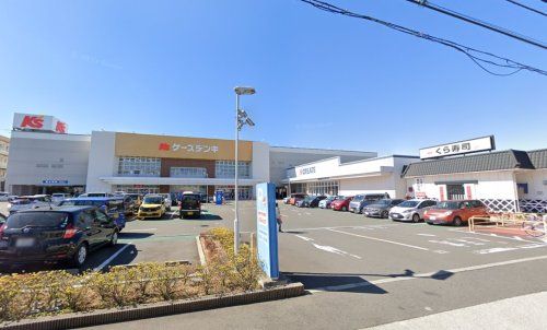 クリエイトSD(エス・ディー) 新小田原東町店の画像