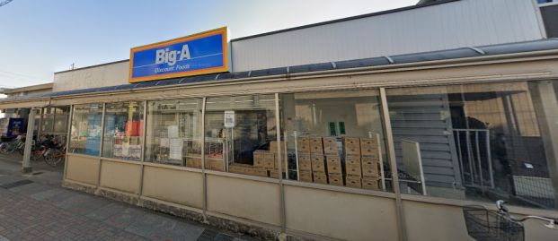Big-A 蒲生店の画像