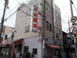 冷麺館 本店の画像