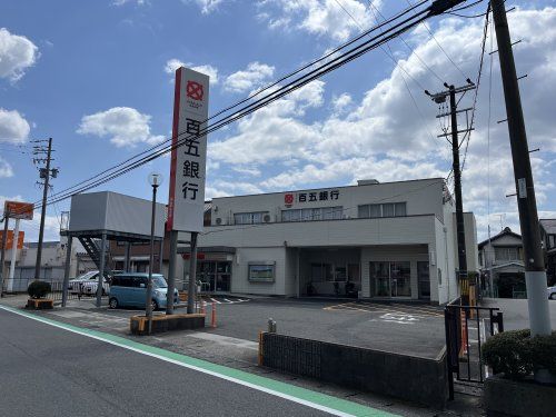 百五銀行弥富支店の画像