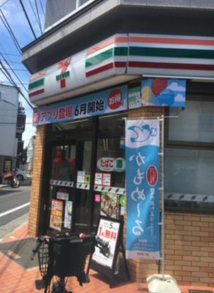 セブンイレブン 世田谷三宿2丁目店の画像