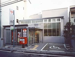 伏見墨染郵便局の画像
