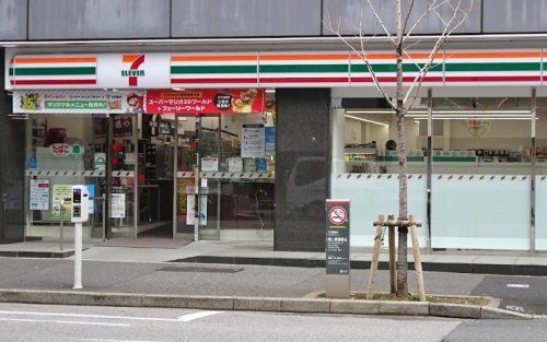 セブンイレブン 神田紺屋町店の画像