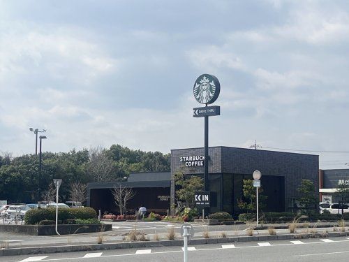 スターバックスコーヒー四日市尾平店の画像