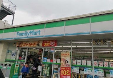 ファミリーマート 横浜和泉町店の画像