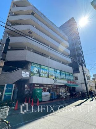 まいばすけっと 板橋本町駅北店の画像