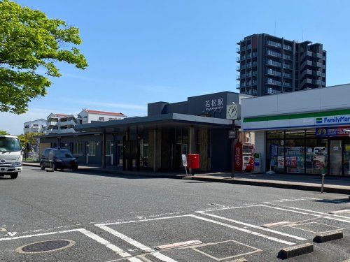 JR筑豊本線　若松駅の画像