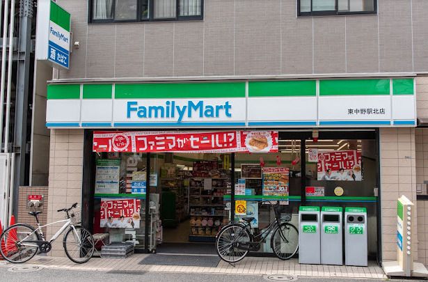 ファミリーマート 東中野駅北店の画像