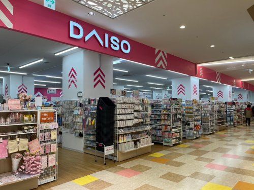 ザ・ダイソー DAISO ソコラ塚口店の画像