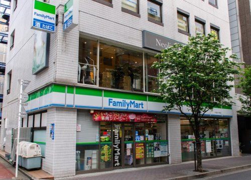 ファミリーマート 千代田小川町店の画像