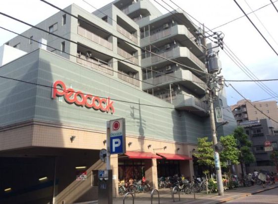 ピーコックストア 石川台店の画像