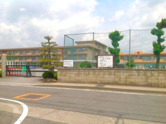 高崎市立六郷小学校	の画像