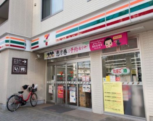 セブンイレブン 世田谷大蔵1丁目店の画像