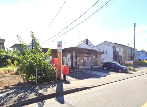 座間緑ケ丘郵便局の画像