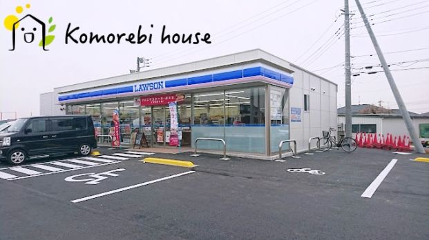 ローソン さいたま清河寺店の画像