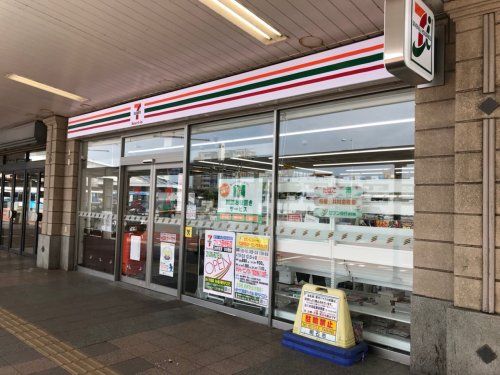 セブンイレブン 西明石南町店の画像