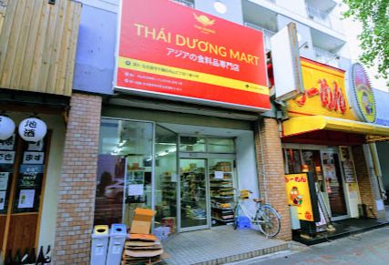 THAI DUONG MARTの画像