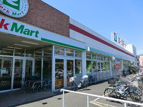 ヨークマート伊勢原店の画像