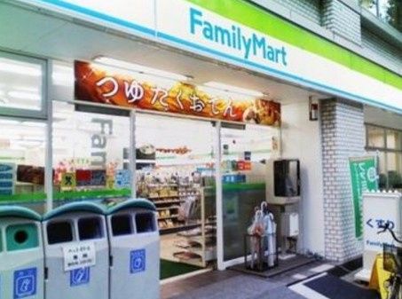 ファミリーマート 新宿大久保二丁目店の画像