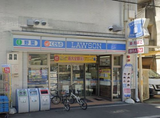 ローソン 南堀江三丁目店の画像