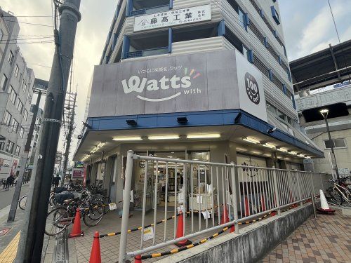 100円ショップ　Wattsの画像