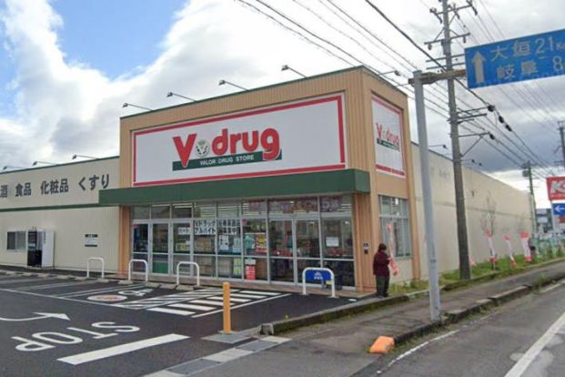 V・drug 各務原西店の画像