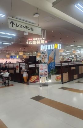 ドトールコーヒーショップ 豊洲スーパービバホーム店の画像