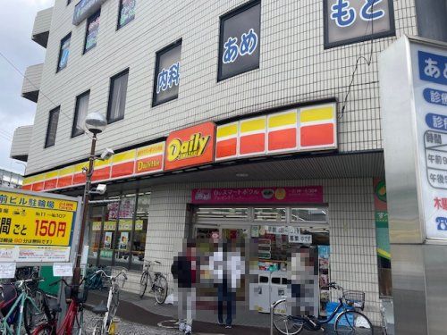 デイリーヤマザキ守口大日駅前店の画像