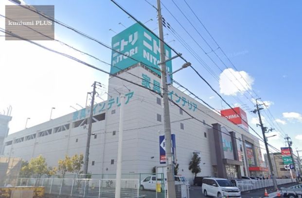 ニトリ 大東諸福店の画像