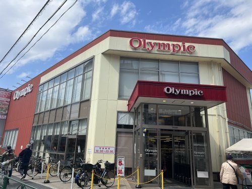 オリンピック 北新宿店の画像