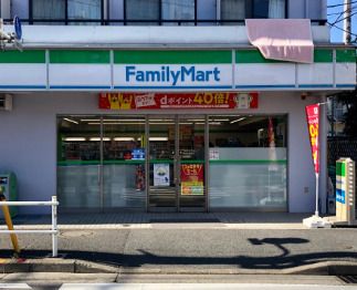 ファミリーマート 東中野五丁目店の画像