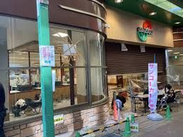 スーパーサンコー 放出店の画像