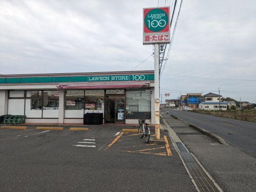 ローソンストア100 LS豊田大島町店の画像