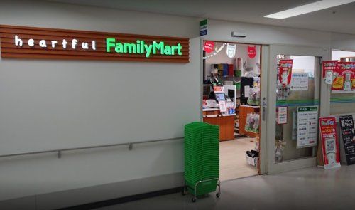 ファミリーマート 千葉大学病院店の画像