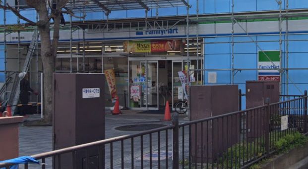 ファミリーマート 西千葉春日町店の画像