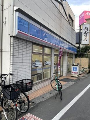 ローソン 稲毛駅東口通店の画像