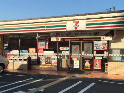 セブンイレブン 大阪平野西4丁目店の画像