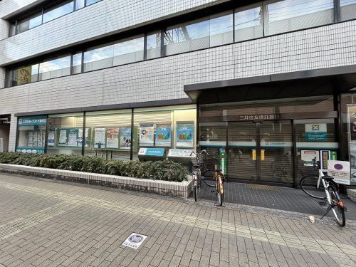 三井住友信託銀行八尾支店の画像