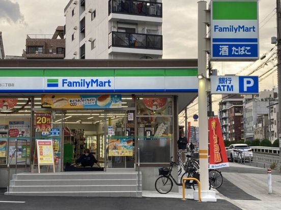 ファミリーマート 桃谷二丁目店の画像