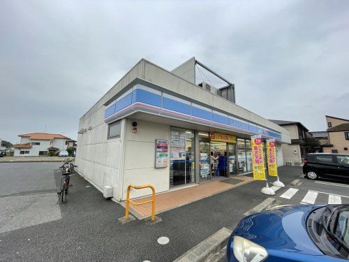 ローソン 千葉宮崎町店の画像