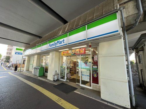 ファミリーマート 千葉大学前店の画像