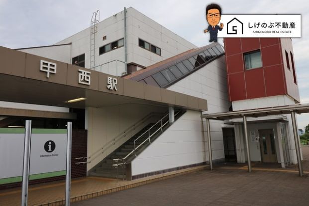 JR草津線　甲西駅の画像