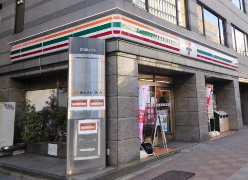 セブンイレブン 日本橋茅場町2丁目店の画像