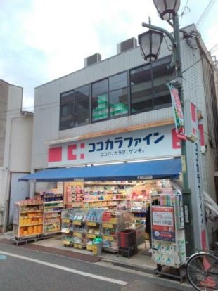 世田谷区立代田図書館の画像